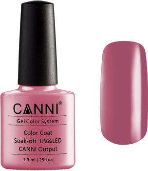 Гель-лак Canni Gel Color System 044 - Бледная фуксия (7.3 мл) (638136-1315621-2)