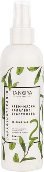 Крем-маска коллагено-эластиновая "Зеленый Чай" Tanoya Green Tea Cream Mask 200ml (500 мл) (234896-668531-2)