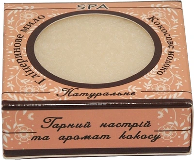 Натуральное глицериновое мыло "Кокосовое молоко" Cocos SPA 100g (745599-882778-2)