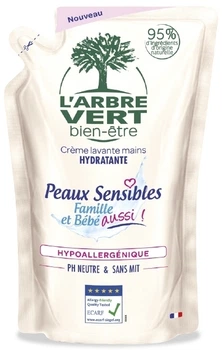 Крем-мыло для чувствительной кожи L'Arbre Vert 300ml (821839-982510-2)