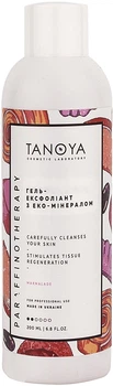 Гель-ексфоліант "Мармелад" Tanoya Gel-Exfoliant Jujubes 200мл (500мл, 200мл) (234807-933111-2)