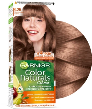 Стійка крем-фарба з трьома оліями Garnier Color Naturals 6.25 - Каштановий шатен (435553-936836-2)