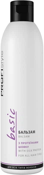 Бальзам для всіх типів волосся з протеїнами шовку Profi Style Basic Balsam Silk Protein 250ml (635150-538521-2)