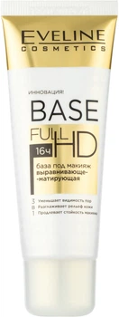 Eveline Cosmetics Base Full HD 30ml (30 мл) (837639-912066-2) Вирівнювальна матуюча база під макіяж 3в1