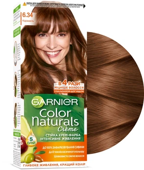 Стійка крем-фарба з трьома оліями Garnier Color Naturals 6.34 - Карамель (435553-936840-2)