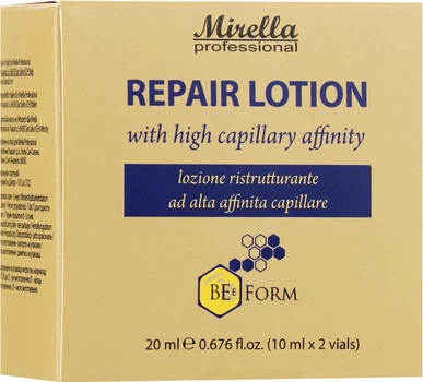 Лосьон восстанавливающий Mirella Professional Bee Form Repair Lotion 2x10ml (696465-945166-2)