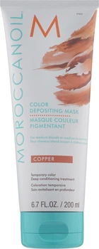 Маска с эффектом цвета MoroccanOil Color Depositing Mask 200 мл Copper (895375-943789-2)