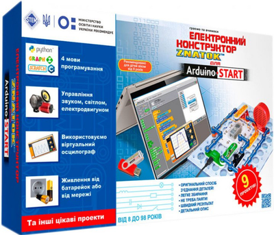 Конструктор Znatok Изучение программирования Start (4 языка прогр., 9 проектов)