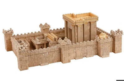 Керамический конструктор Храм в Иерусалиме (TEMPLE IN JERUSALEM) 1500 дет