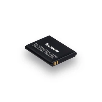 Аккумуляторная батарея Quality BL169 Lenovo P70