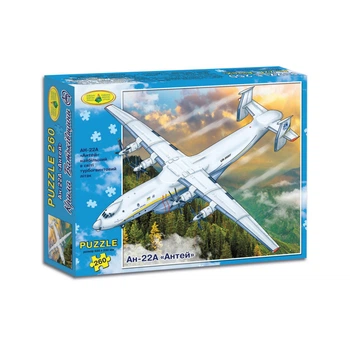 Пазлі"Ан-22А"Антей" 260 ел.83118