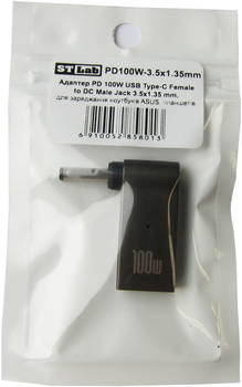 Адаптер STLab USB Type-C to DC Male Jack 3.5x1.35 mm для зарядки ноутбуков ASUS и планшетов (PD100W-3.5x1.35mm)