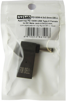 Адаптер STLab USB Type-C to DC Male Jack 4.5x3.0 mm для зарядки ноутбуков DELL (PD100W-4.5x3.0mm-DELL)