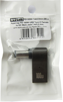 Адаптер STLab USB Type-C to DC Male Jack 7.4x5.0 mm для зарядки ноутбуков DELL (PD100W-7.4x5.0mm-DELL)