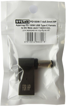 Адаптер STLab USB Type-C Female to DC Male Jack 7.4x5.0 mm для зарядки ноутбуков HP (PD100W-7.4x5.0mm-HP)