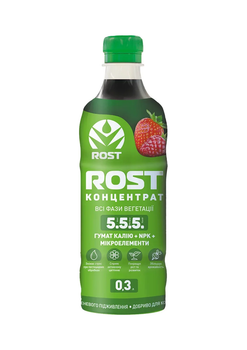 Органо-минеральное удобрение Rost (Рост) концентрат, 300мл, NPK 5.5.5