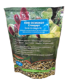 Комплексное минеральное удобрение Осмокот (Osmocote Exact Standart), 1кг, 15.9.12+2MgO+TE, 5-6 м., Эверрис (Everris)