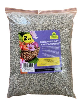 Комплексное минеральное удобрение Суперфосфат, 2кг, TM ROSLA (Росла)