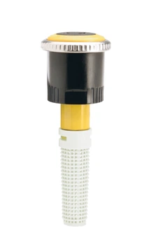 Форсунка Hunter MP Rotator MP 3000 (210-270°)
