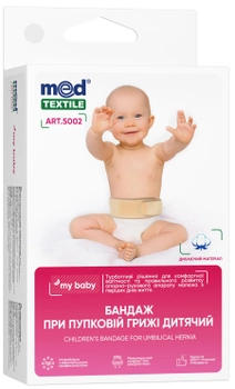 Бандаж противогрыжевой пупочный MedTextile 5002 детский