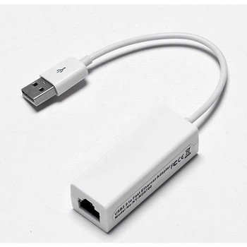Переходник Kingda B00489 USB/Ethernet RJ45 10см RTL белый