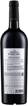 Вино Purcari Негру де Пуркарь красное сухое 0.75 л 14% (4840472009141)