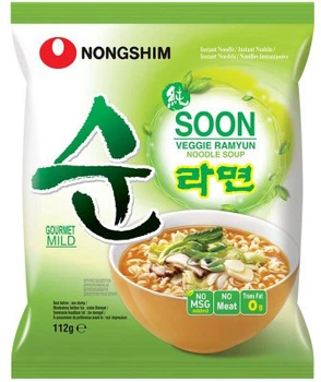 Лапша-суп Nongshim Рамен овощной 112 г (8801043023344)