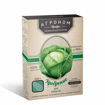 Удобрение для капусты Агроном Профи / 300 г