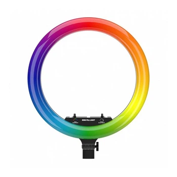 Кільцева світлодіодна RGB LED лампа Lovely Stream 18" (45см) Full Set
