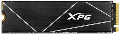 Dysk SSD ADATA XPG GAMMIX S70 BLADE 2 TB M.2 PCIe 4.0 3D NAND (AGAMMIXS70B-2T-CS)