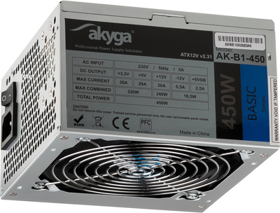 Блок живлення AKYGA power supply unit 450 W 20+4 pin ATX ATX Grey (AK-B1-450)