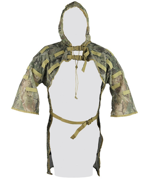 Костюм маскировочный военный KOMBAT UK Concealment Vest (OPT-34431)