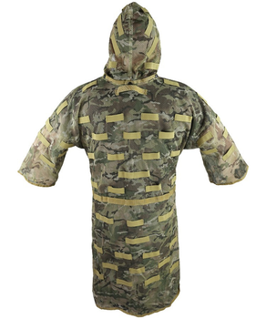 Костюм маскировочный военный KOMBAT UK Concealment Vest (OPT-34431)
