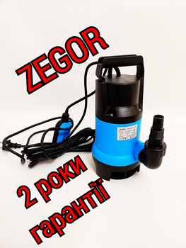 Насос дренажно-фекальний ZEGOR ZTP-400D (3272)