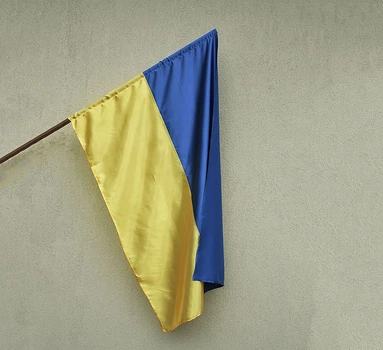 Прапор України з атласу 140*90 см з кишенею під прапоршток