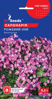 Сапонарія Рожевий іній насіння (0,2 г) мильнянка, For Hobby, TM GL Seeds