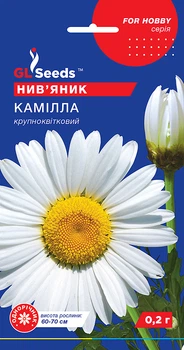 Нивяник Камилла семена (0,2 г), For Hobby, TM GL Seeds