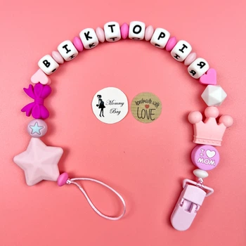 Держатель именной для пустышки Mommy Bag Розовый “I Love Mom”