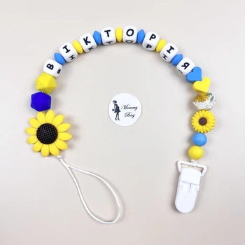 Держатель именной для пустышки Mommy Bag Подсолнечник