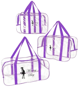 Набір із прозорих сумок у пологовий будинок Mommy Bag (S, M, L) Фіолетовий