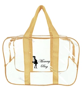 Сумка прозрачная в роддом Mommy Bag (S) Бежевая