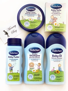 Набір для немовлят Bubchen Maxi (5 одиниць)
