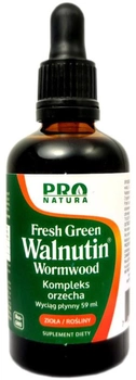 Зелений волоський горіх Now Foods Green Walnutin 59 мл (N1028)
