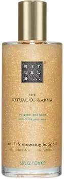 Олія для тіла Rituals The Ritual Of Karma з шиммером 100 г (8719134039597)