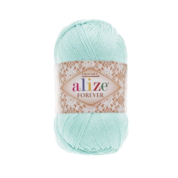 Пряжа для в'язання Alize FOREVER 669 алізе форевер 669