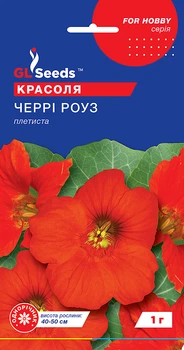 Настурция Черри Роуз семена (1 г), For Hobby, TM GL Seeds