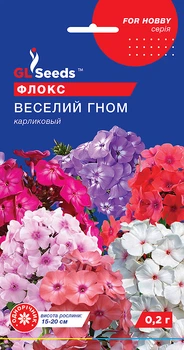 Флокс Весёлый Гном семена (0,2 г), For Hobby, TM GL Seeds