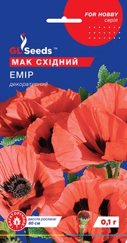 Мак восточный Эмир семена (0,1 г), For Hobby, TM GL Seeds