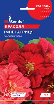 Настурция Императрица семена (1 г), For Hobby, TM GL Seeds