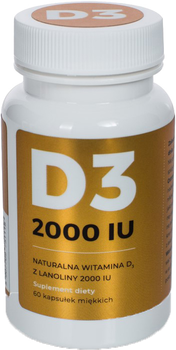 Вітамін D3 Visanto 2000 МО 60 капсул імунітет LV118